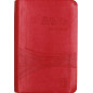 DN044C | Rosa | Referências cruzadas | Concordância DN044C | Rosa | Referências cruzadas | Concordância